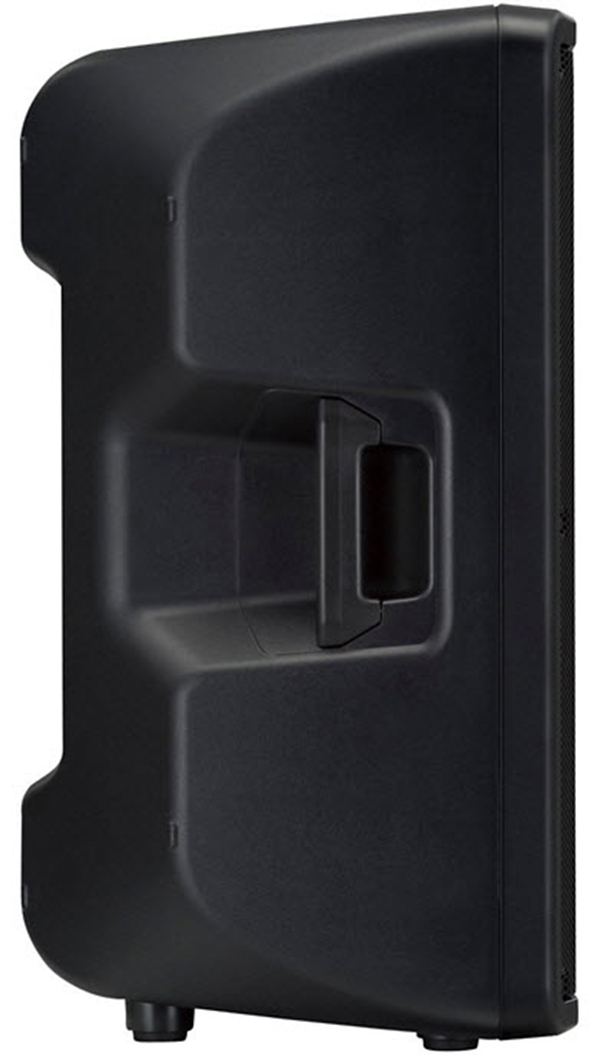 Yamaha DBR15 Powered Speaker