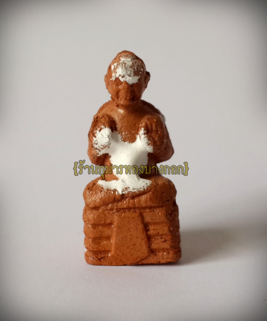 กุมารทอง หลวงปู่แย้ม วัดสามง่าม จ.นครปฐม แบบพกพา เนื้อโชว์ดิน สูง 1 นิ้ว รุ่น 101ปี (2559) (โชว์)