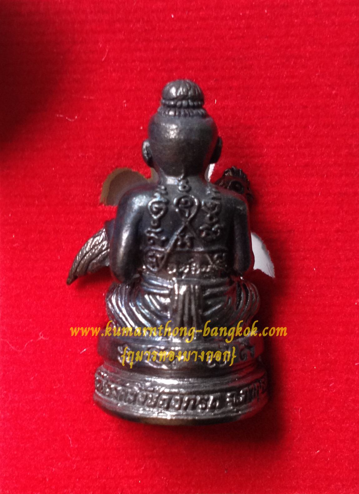 กุมารไกรทองอุ้มไก่ ขนาด 1 นิ้ว เนื้อชนวนโลหะอาถรรพ์ หลวงปู่แย้ม วัดสามง่าม จ.นครปฐม (รุ่นสร้างอุโบสถวัดเขาช่องกลิ้งช่องกรด) (โชว์)