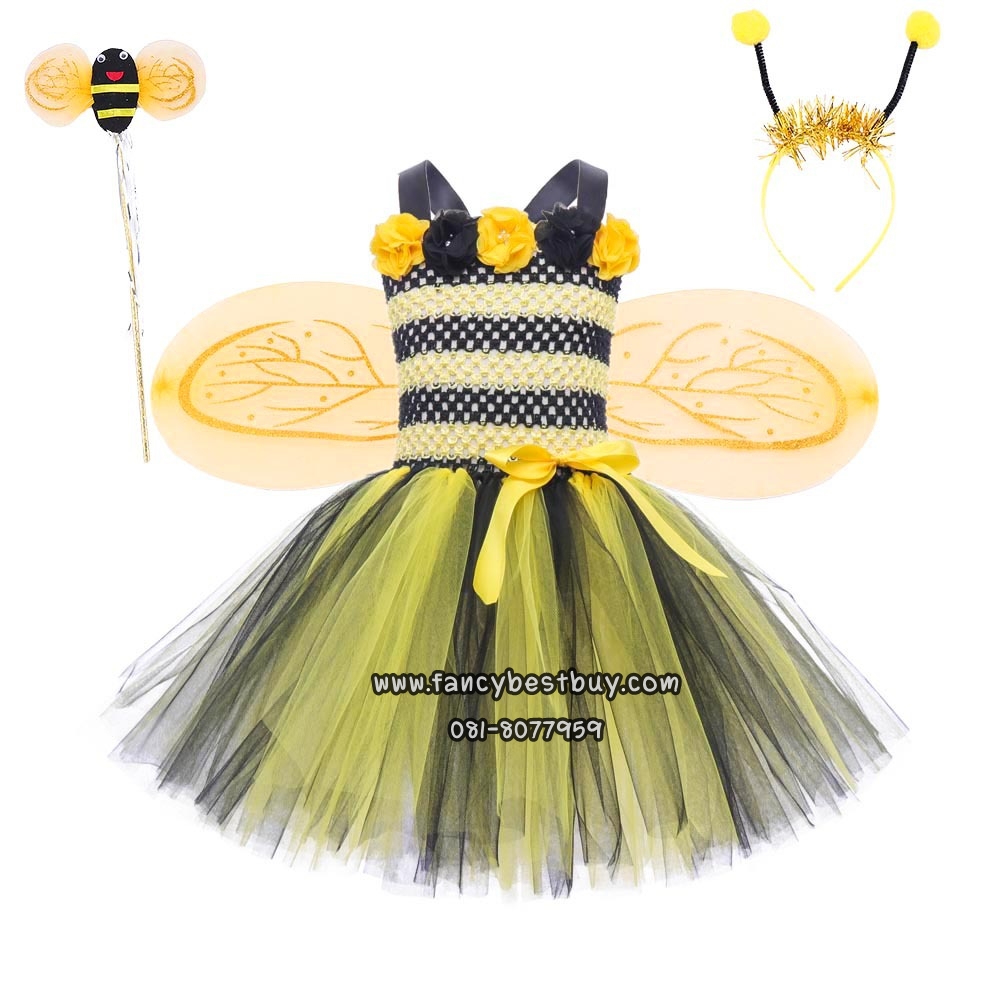 ชุดผึ้ง ชุดแฟนซีสัตว์ Bee Costume มี ขนาด L 105-120
