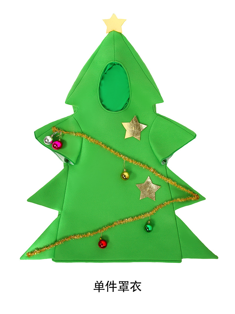 ชุดคริสมาส แบบชุดต้นคริสมาส Christmas Tree Costume สำหรับ เทศกาลวันคริสมาส ขนาด S-M 105-125 , L-XL 125-135