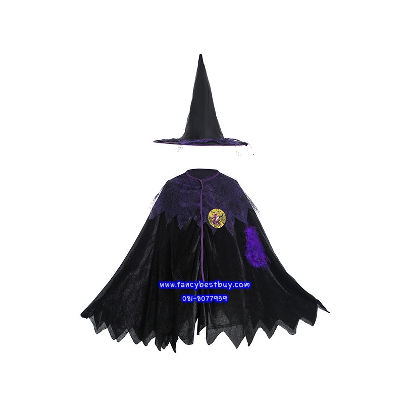 ชุดแม่มดน้อยสำหรับงานแฟนซี วันฮาโลวีน Little Witch ขนาด 110, 130, 140