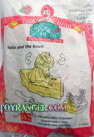 ของเล่น McDonald Beaty & the Beast : Bella and the Beast (แท้)