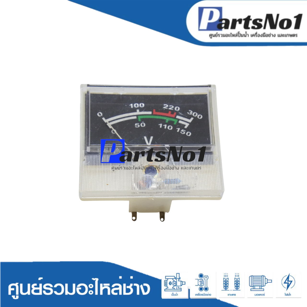 อะไหล่แอมป์มิเตอร์ ตู้เพิ่มแรงดันไฟ MSKJ รุ่น SVC(TND) 15, 30 KVA 220 v.