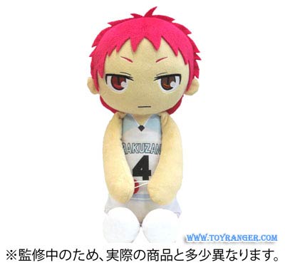 ตุ๊กตา Kuroko's Basketball Kuttari Hugging : Seijuro Akashi (แท้)