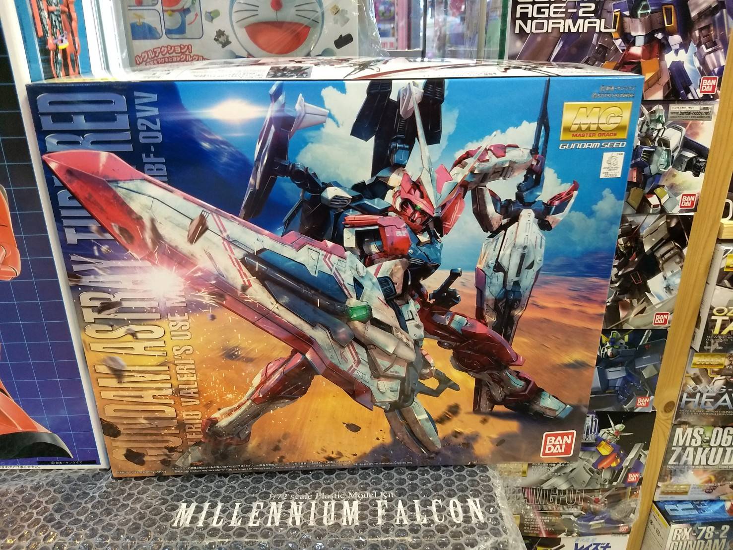 P-bandai:MG 1/100 Gundam AStray Turn RED 7560yen (ล็อต DT)