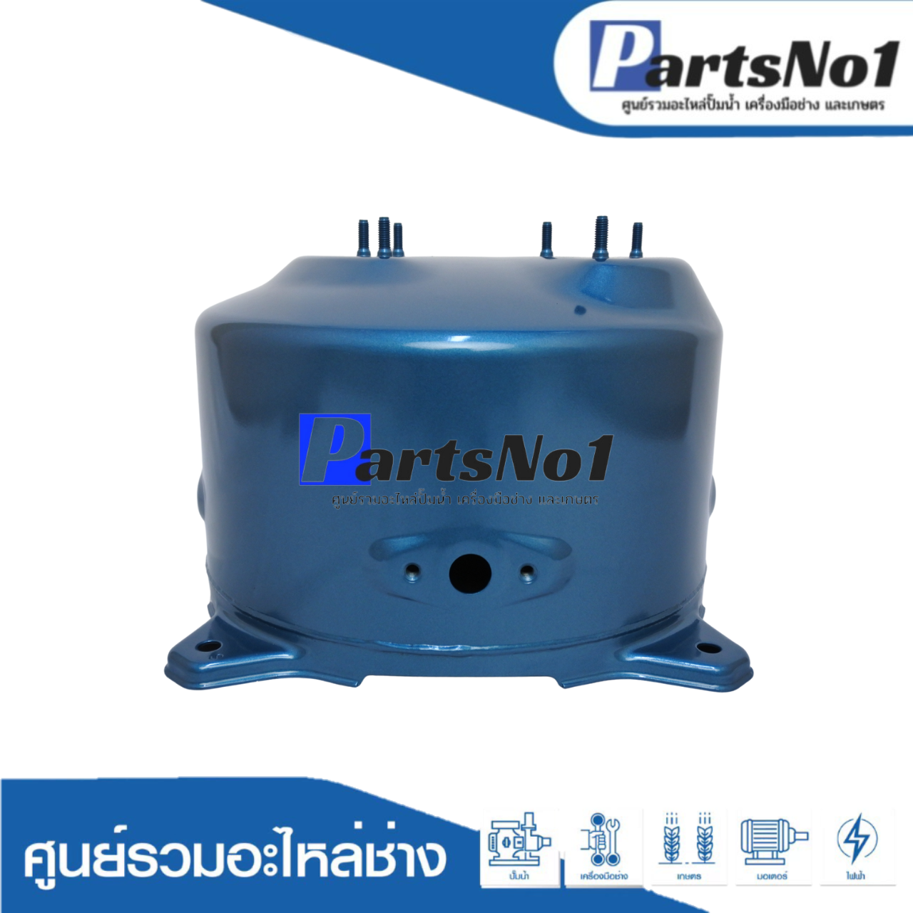 ถังเหล็กแท้ ฮิตาชิ 100 watt สีฟ้า (ไม่มีเกลียวออโต้)