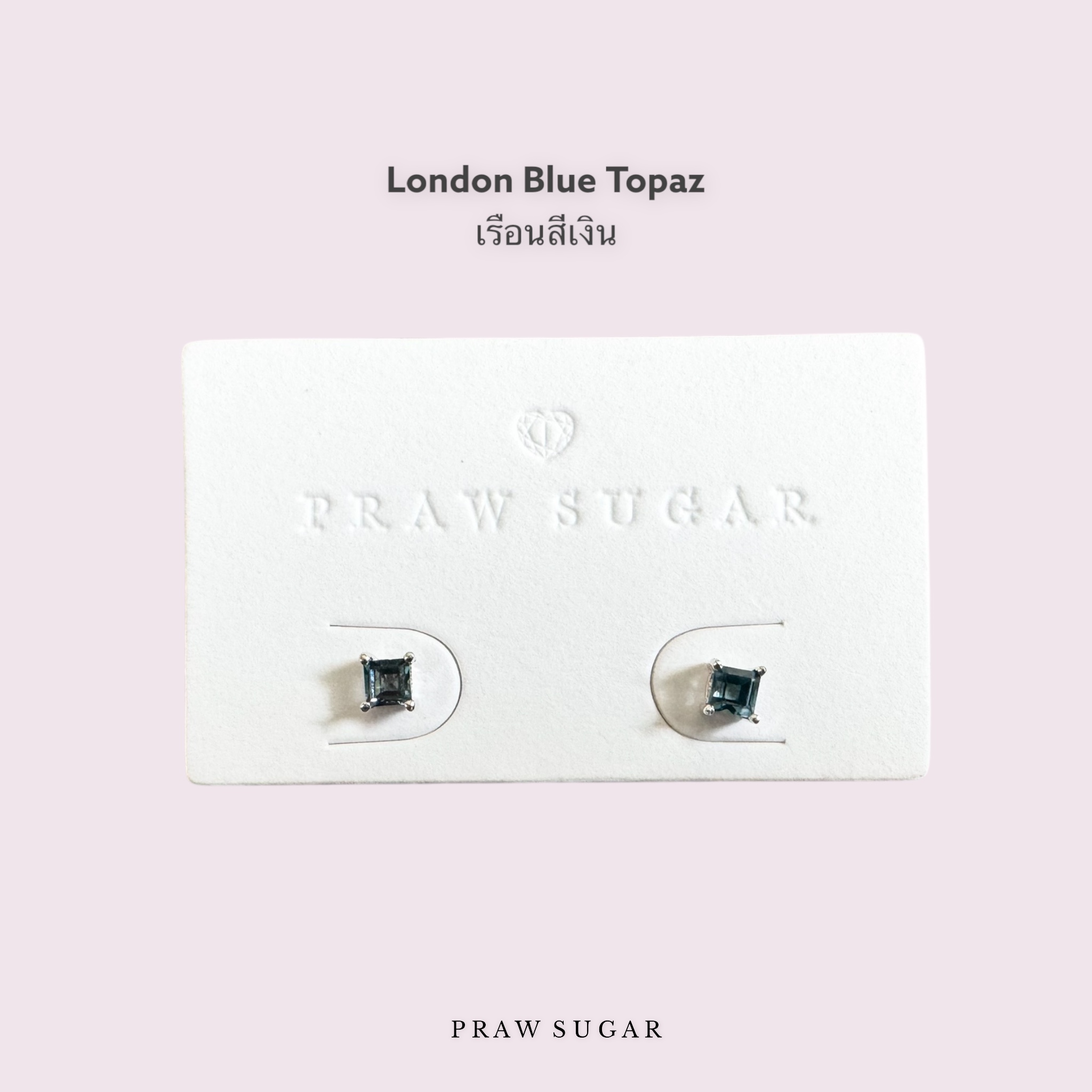 Mini Square Gemstone Earrings - ต่างหูพลอยแท้ทรงสี่เหลี่ยมขนาดมินิ (เรือนเงินแท้)