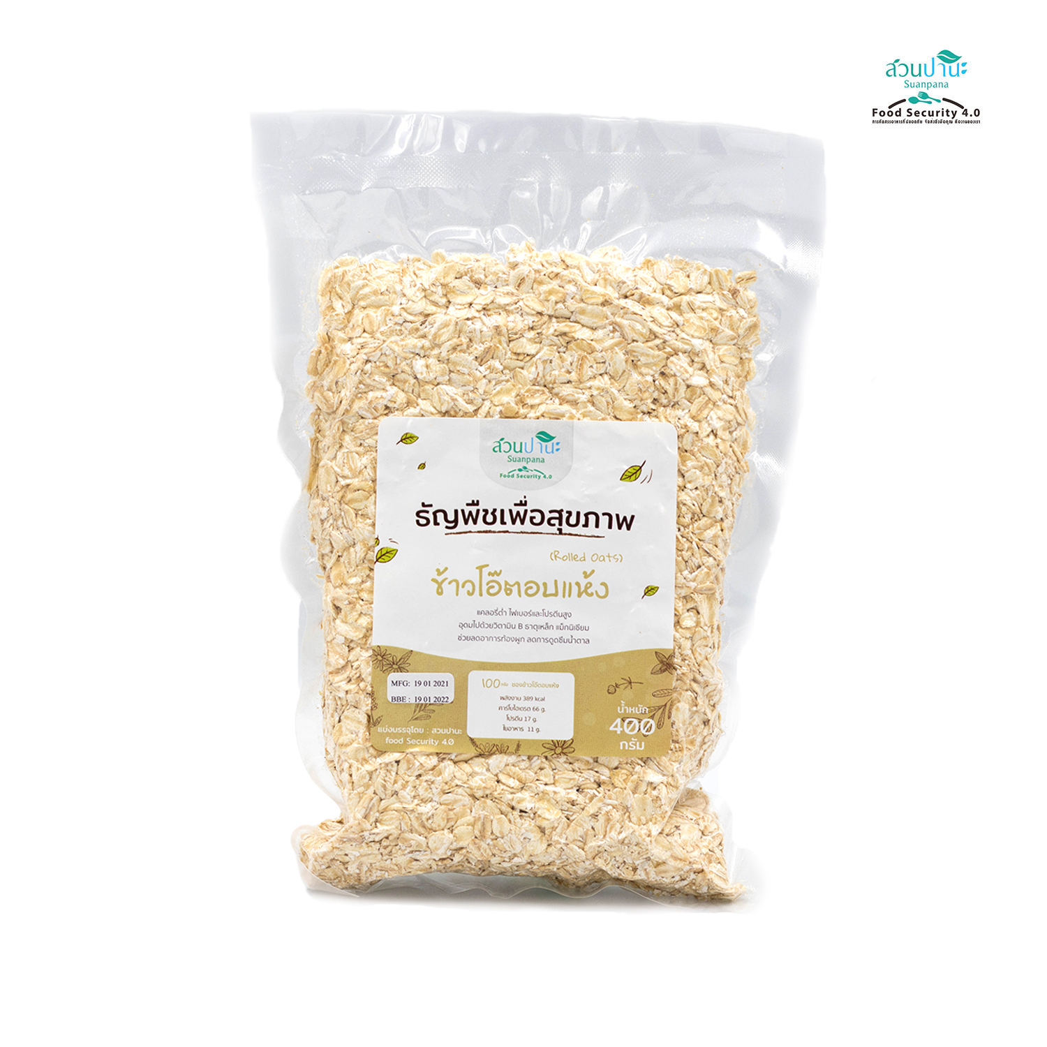 ข้าวโอ๊ต อบแห้ง ( Rolled Oats ) 400 กรัม