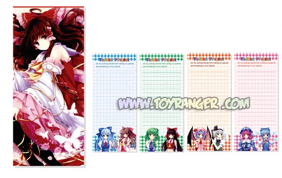 สมุดฉีก Touhou Project 1