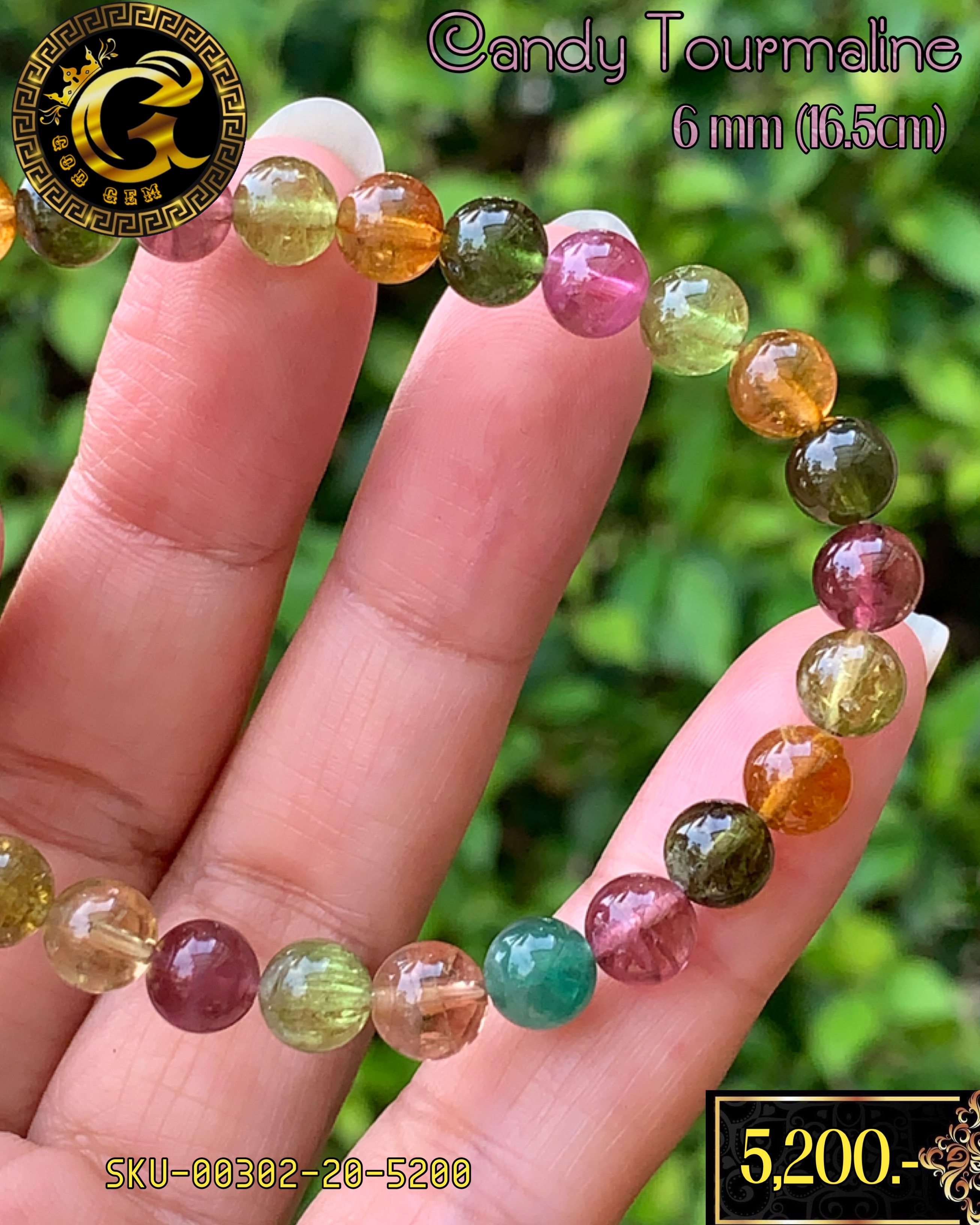 ข้อมือหิน พลอยทัวร์มาลีนหลากสี “Candy Tourmaline”