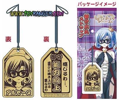 ป้ายเครื่องรางไม้ Tantei Opera Milky Holmes Arsene (แท้)