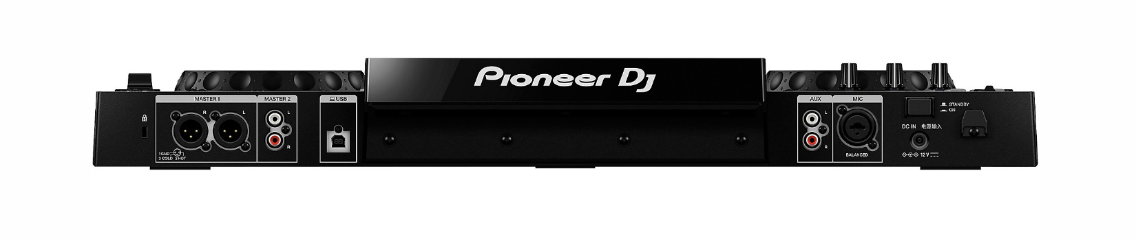 Pioneer DJ XDJ-RR rekordbox DJ Controller