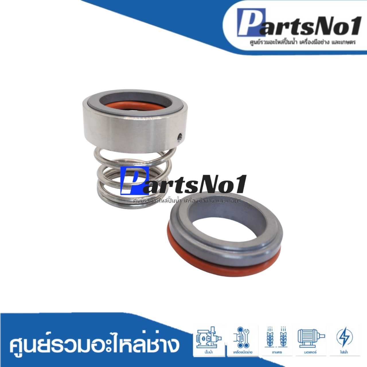CMZ 2-28/43.3 (sic/sic/viton)
