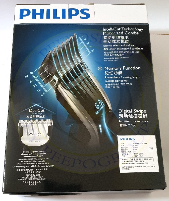 Philips HC9450/15 Series 9000 Hair Clippers