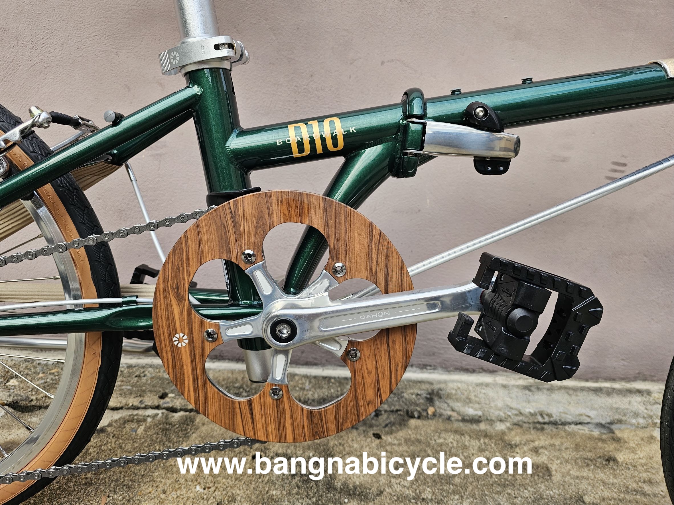 รถจักรยานพับ Dahon Boardwalk D10 20 นิ้ว