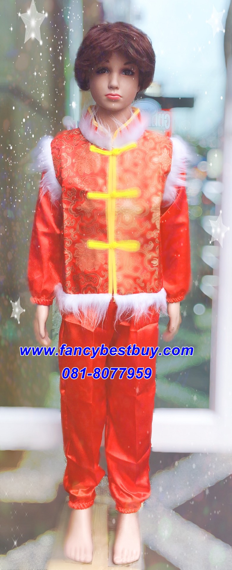 ชุดประจำชาติจีน สำหรับวันปีใหม่จีน วันตรุษจีน สำหรับ เด็กชาย สีแดง มี ขนาด 100-130