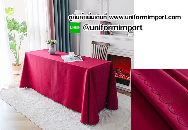 ผ้าปูโต๊ะสำเร็จรูปสีแดงไวท์