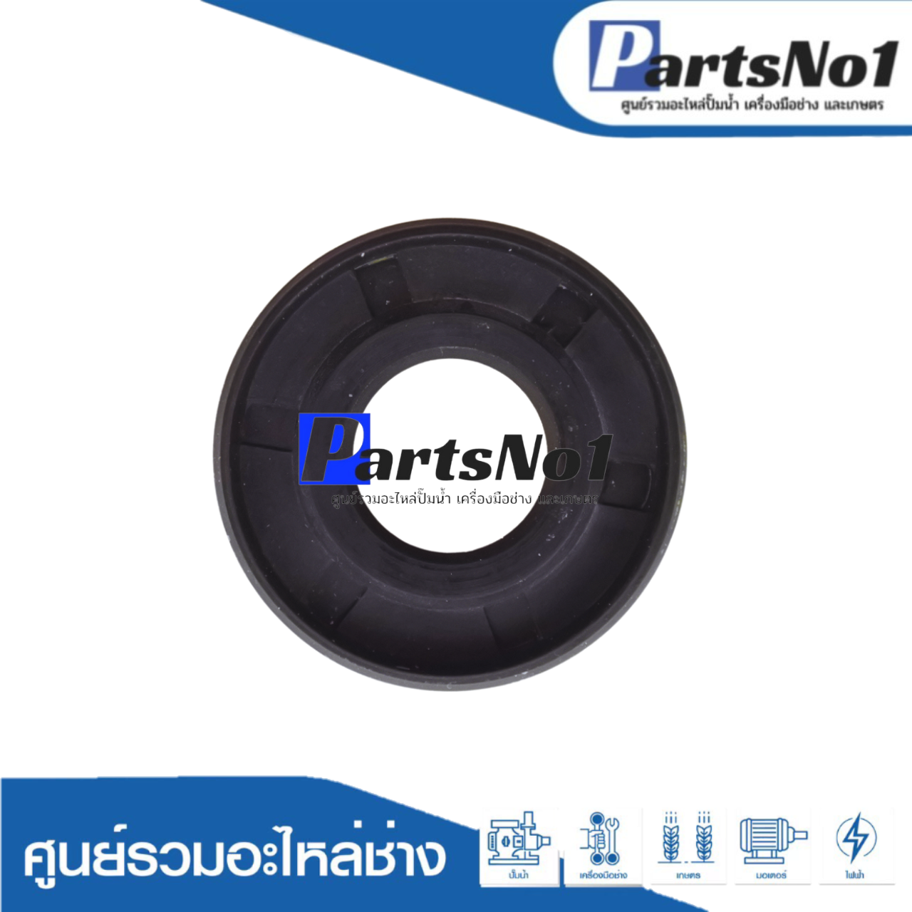 ซีล TC 16-28-7 อย่างดีพิมพ์นอก