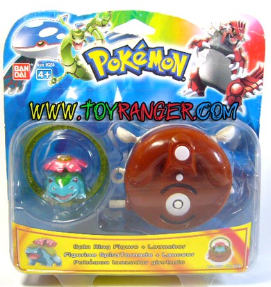 ฟุชิงิบานะ Pokemon Spin Ring Figure + Launcher (แท้)