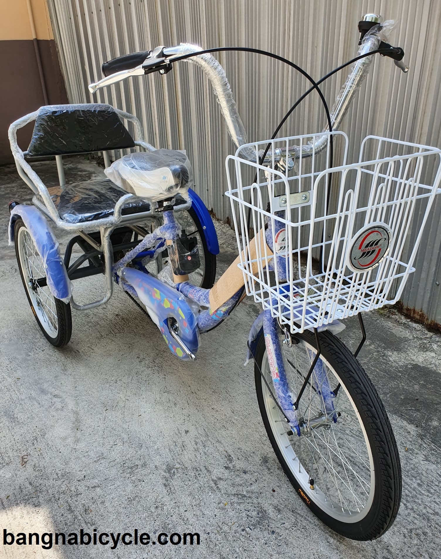 [SALE 25%] รถจักรยานสามล้อ MEADOW (ใส่ที่นั่งหลังได้) ตะกร้าท้ายใบใหญ่