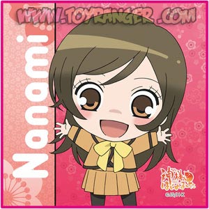 ผ้าเช็ดหน้า Kamisama Hajimemashita Nanami (แท้)