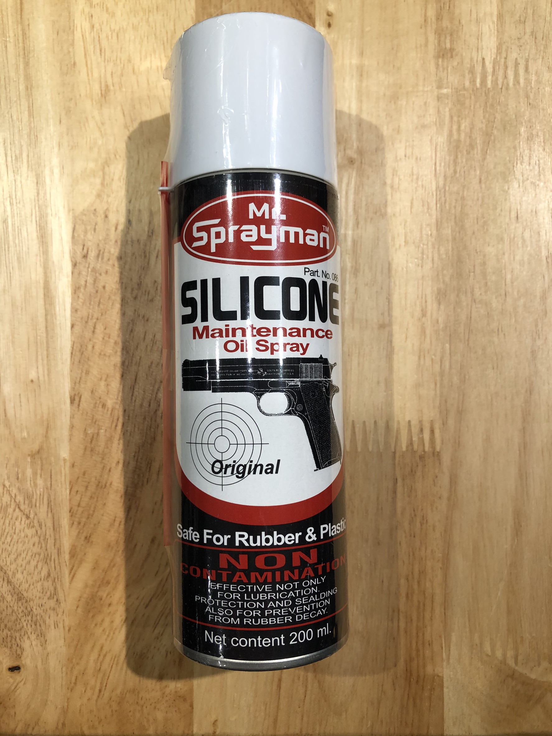 Silicone Auto Boy 689 หรือ Spray Man ขนาด 200ml