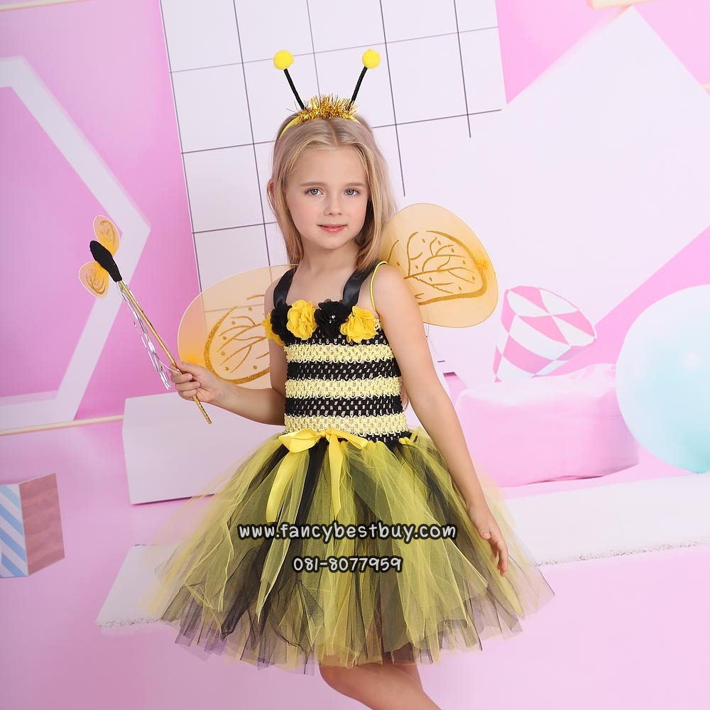 ชุดผึ้ง ชุดแฟนซีสัตว์ Bee Costume มี ขนาด M 95-105, L 105-120