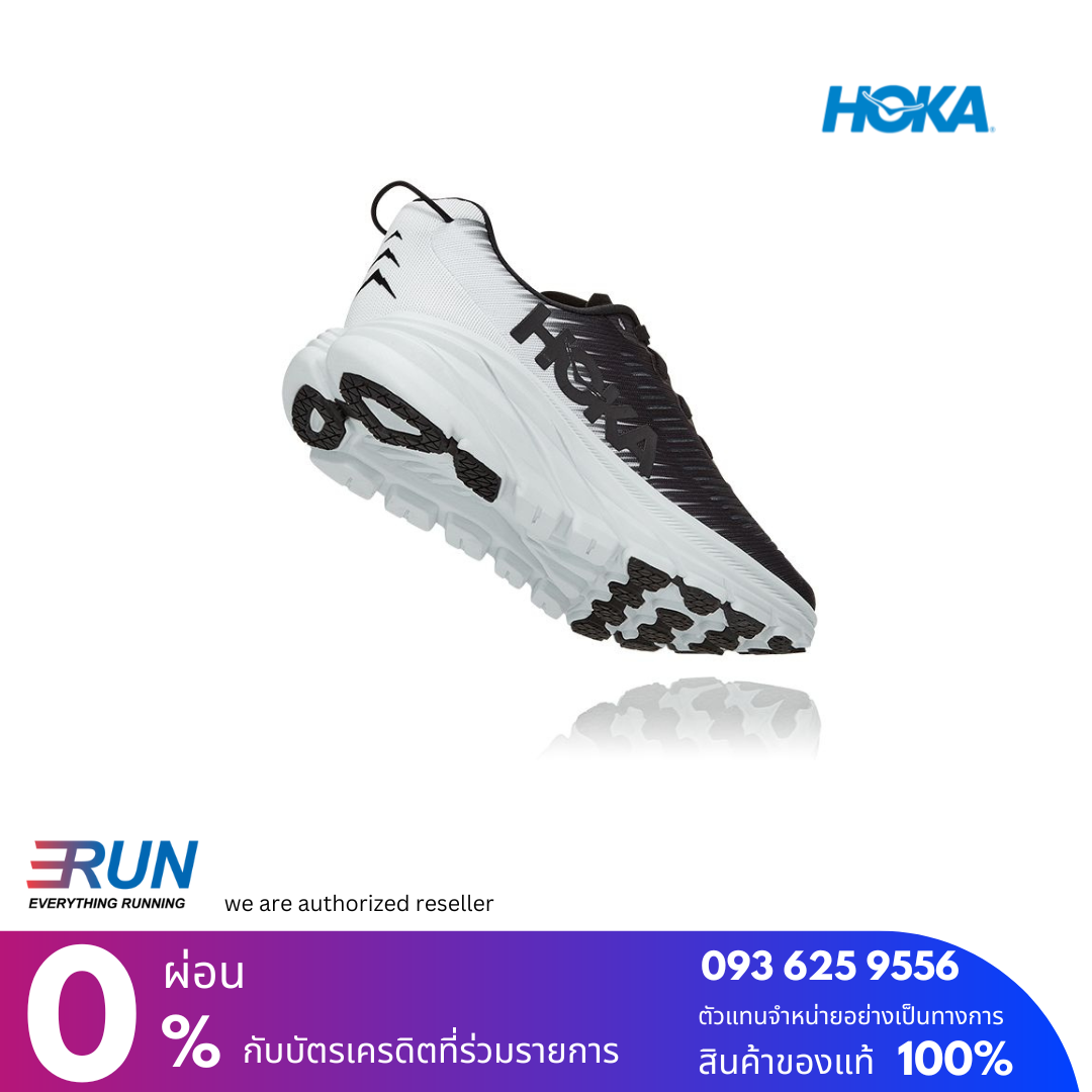 HOKA Rincon 3 Women New