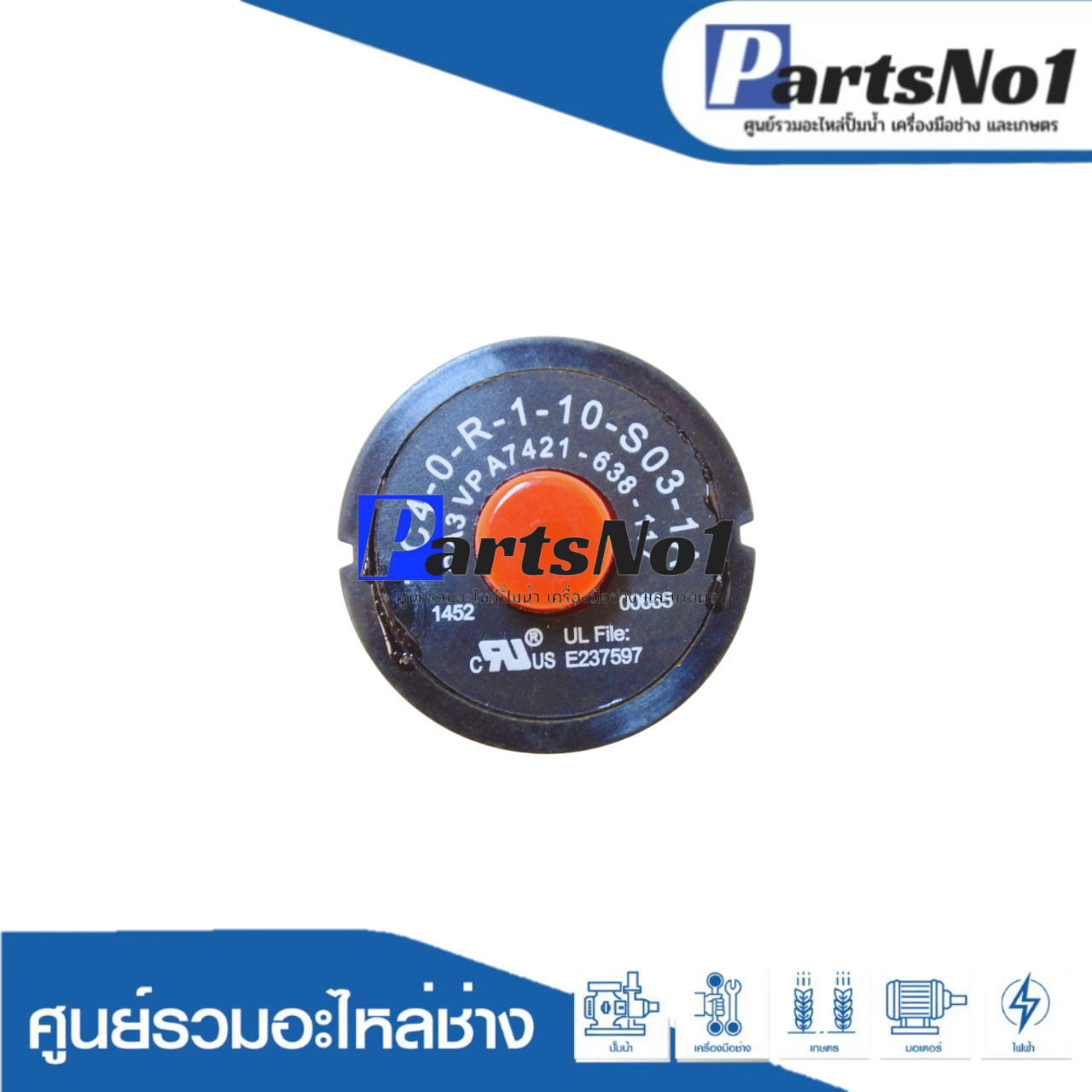 โอเวอร์โหลด GA3 VPA7421-638-117 RU/FK
