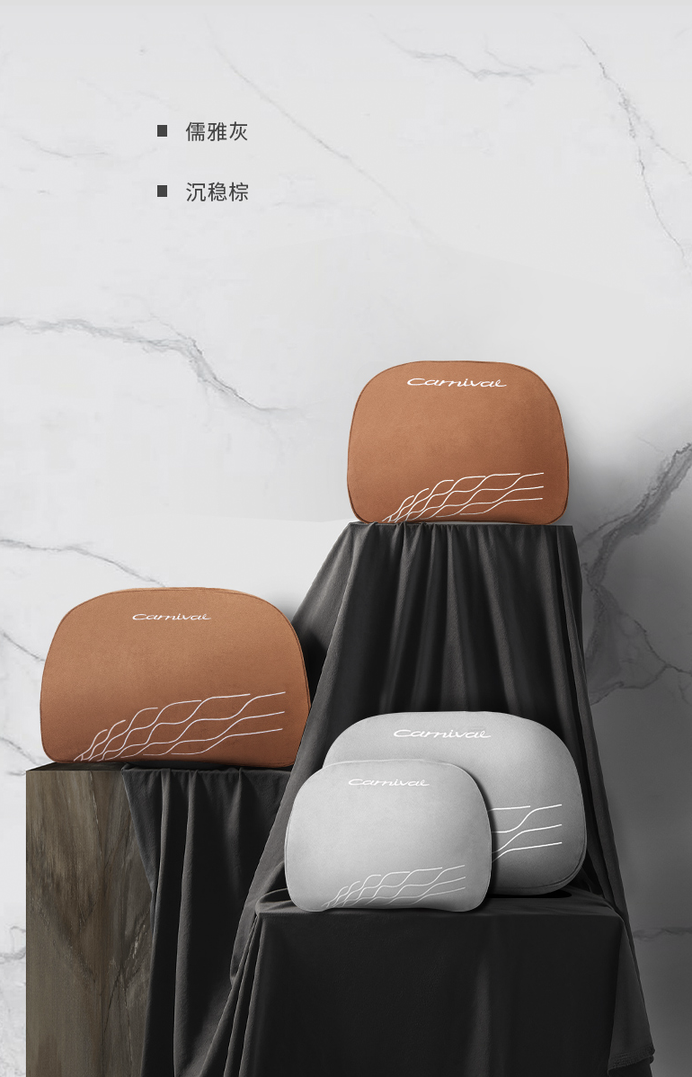 หมอนรองเอวและคอ มี 2 แบบ ราคาไม่เท่ากัน