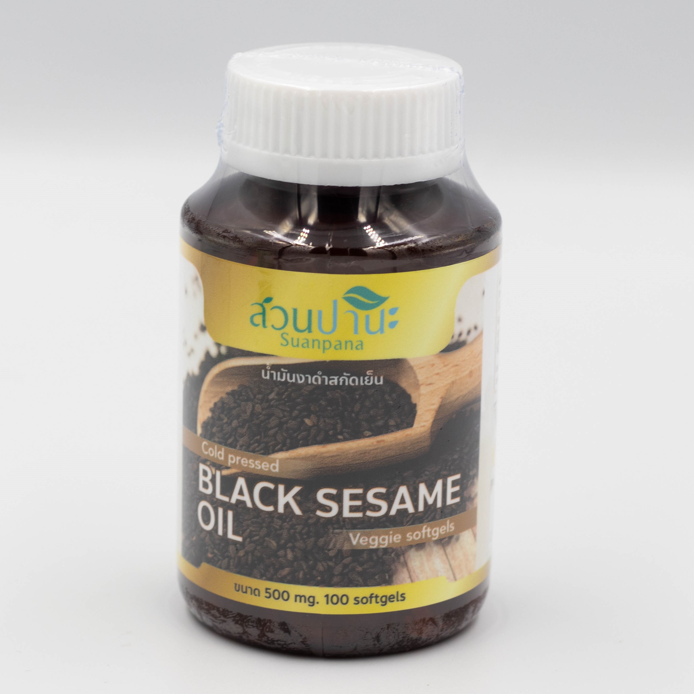 น้ำมันงาดำสกัดเย็น (แคปซูล ซอพเจล จากพืช) บรรจุ 100 เม็ด
