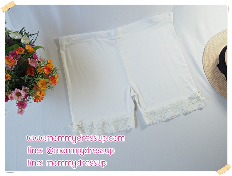 กางเกงเลกกิ้งขาสั้น สีขาว มีลูกไม้ที่ปลายขา เอวปรับระดับได้
