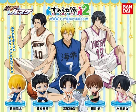 Kuroko's Basketball Sitting Figure P2 (แท้)