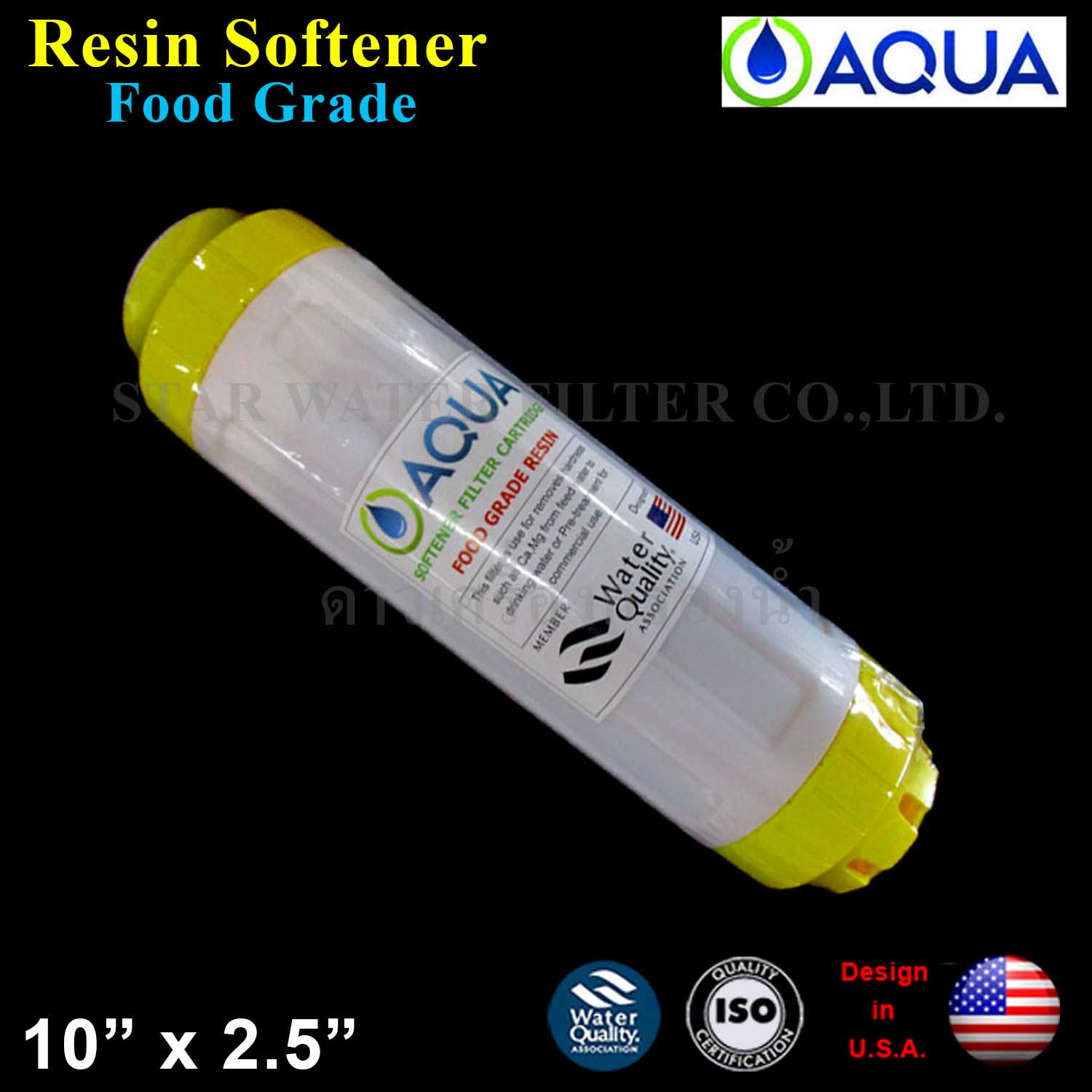 ไส้กรองน้ำ ฺResin (Softener) 10 นิ้ว x 2.5 นิ้ว Aqua Pro