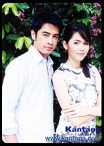 รหัสหัวใจ ช่อง7 < 4 Dvd > นำโดย ชมพู่ อารยา + ออย ธนา