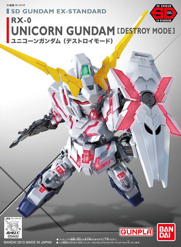 SD Gundam:EX-Standard05: Unicorn Destroy 600y