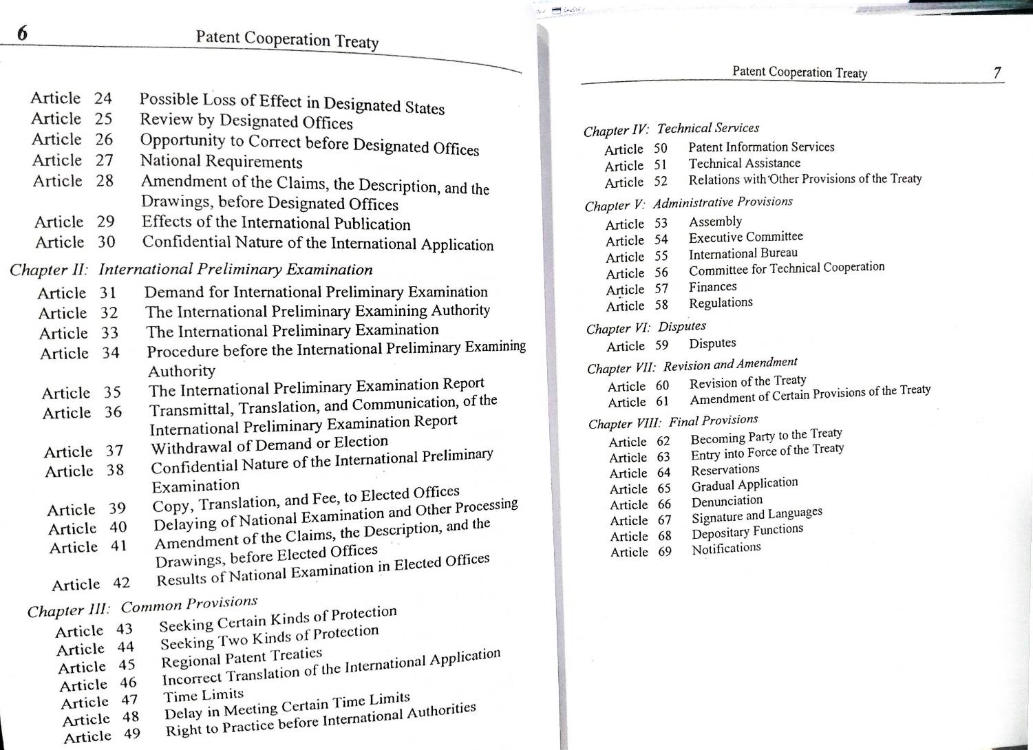 Intellectual Property Law : Patent Cooperation Treaty