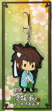 Okita Souji: Hakuouki rubber strap Hakuoki the Movie limited (แท้)