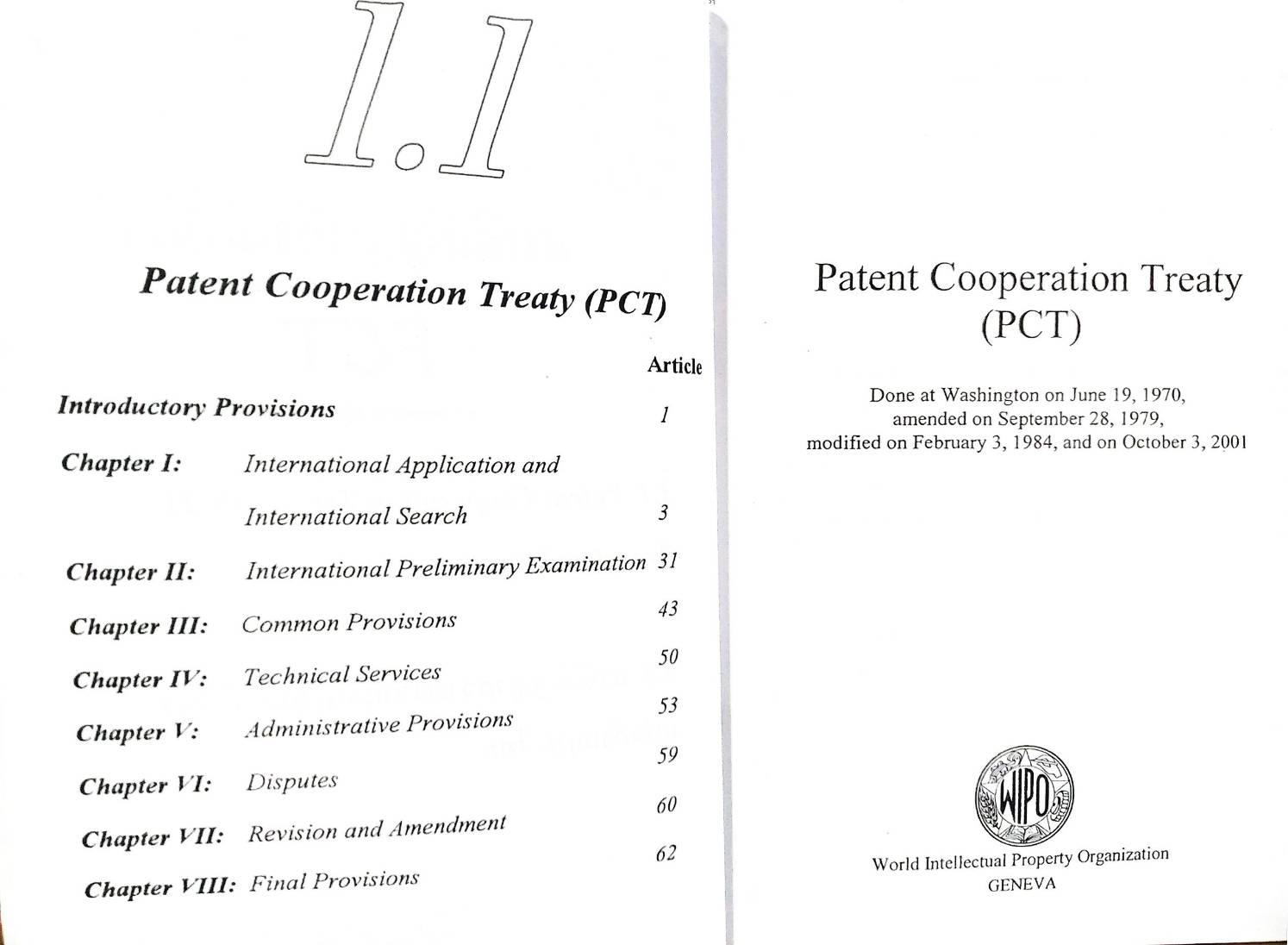 กฎหมายทรัพย์สินทางปัญญา คดีสิทธิบัตรระหว่างประเทศ แปลอังกฤษ-ไทย แถม MP3