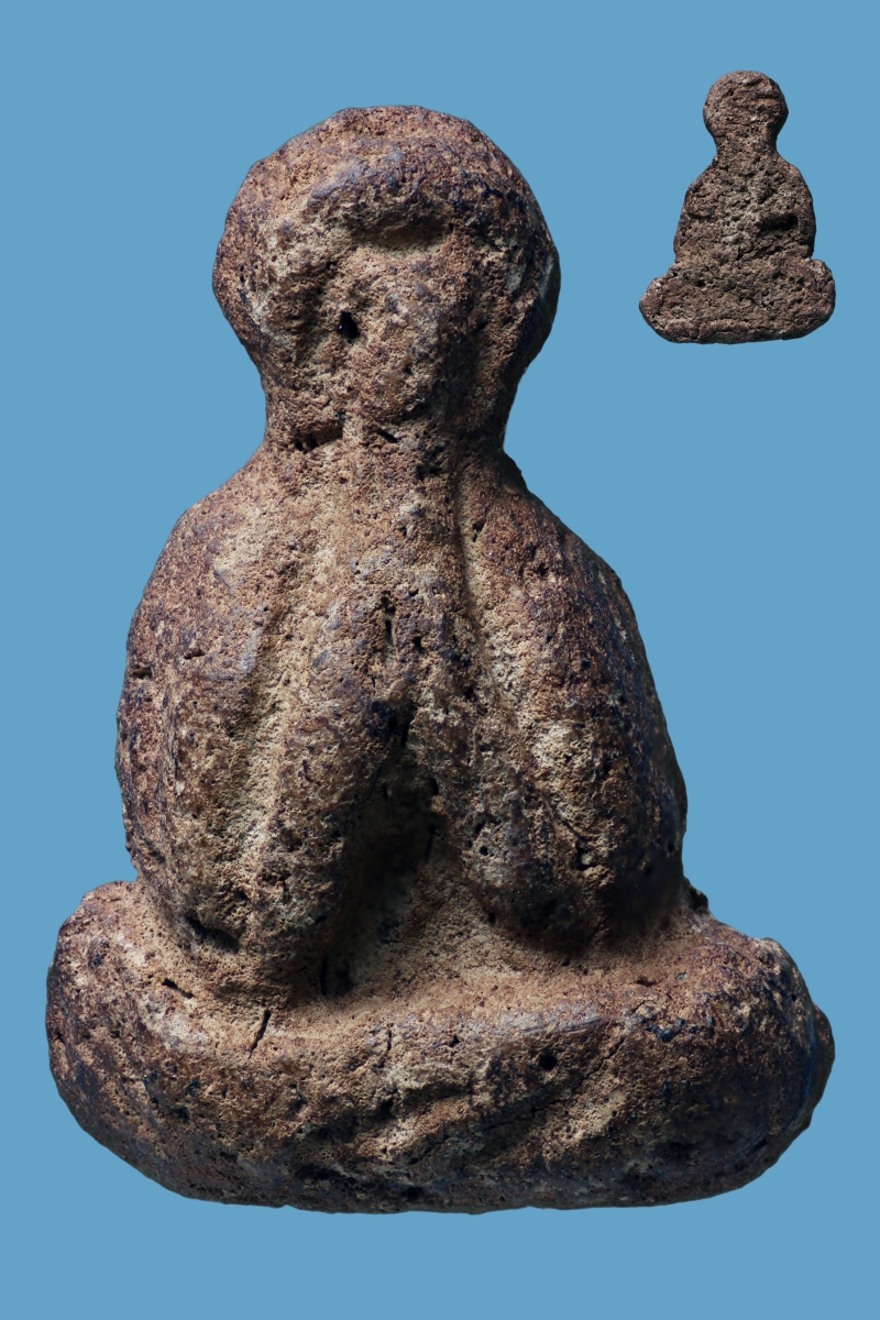 พระปิดตาหลวงปู่ยิ้ม เนื้อผงวิเศษผสมดิน วัดหนองบัว จ.กาญจนบุรี( โชว์พระ )