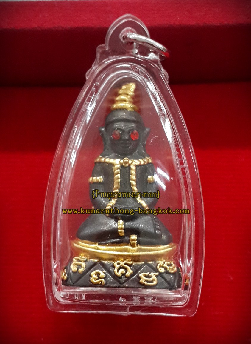 (โชว์) พ่องั่งตาแดง จอมเสน่ห์ หลวงปู่เณรแก้ว วัดบ้านเกษตรทุ่งเศรษฐี จ.ร้อยเอ็ด เนื้อสัมฤทธิ์ปิดทอง ขนาดพกพา 1.5 นิ้ว