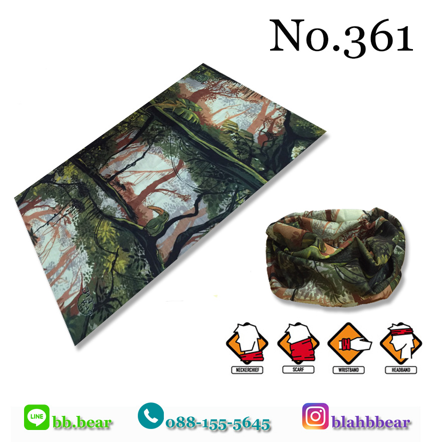 ผ้าบัฟ - 361