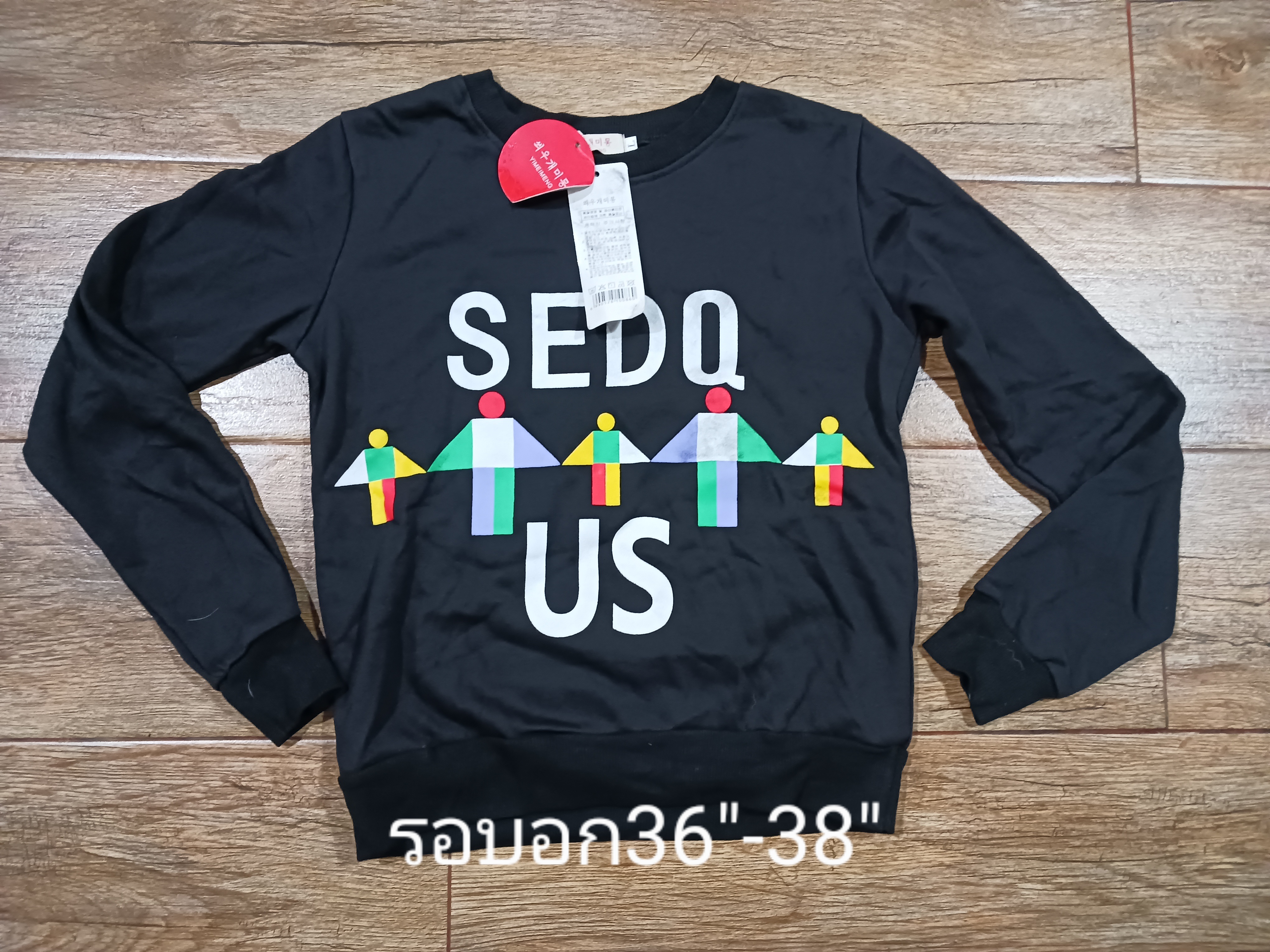 ขายเหมาสต็อก เสื้อมือ1คละแบบ