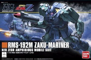 HGUC 1/144 143 Zaku Mariner 1400y