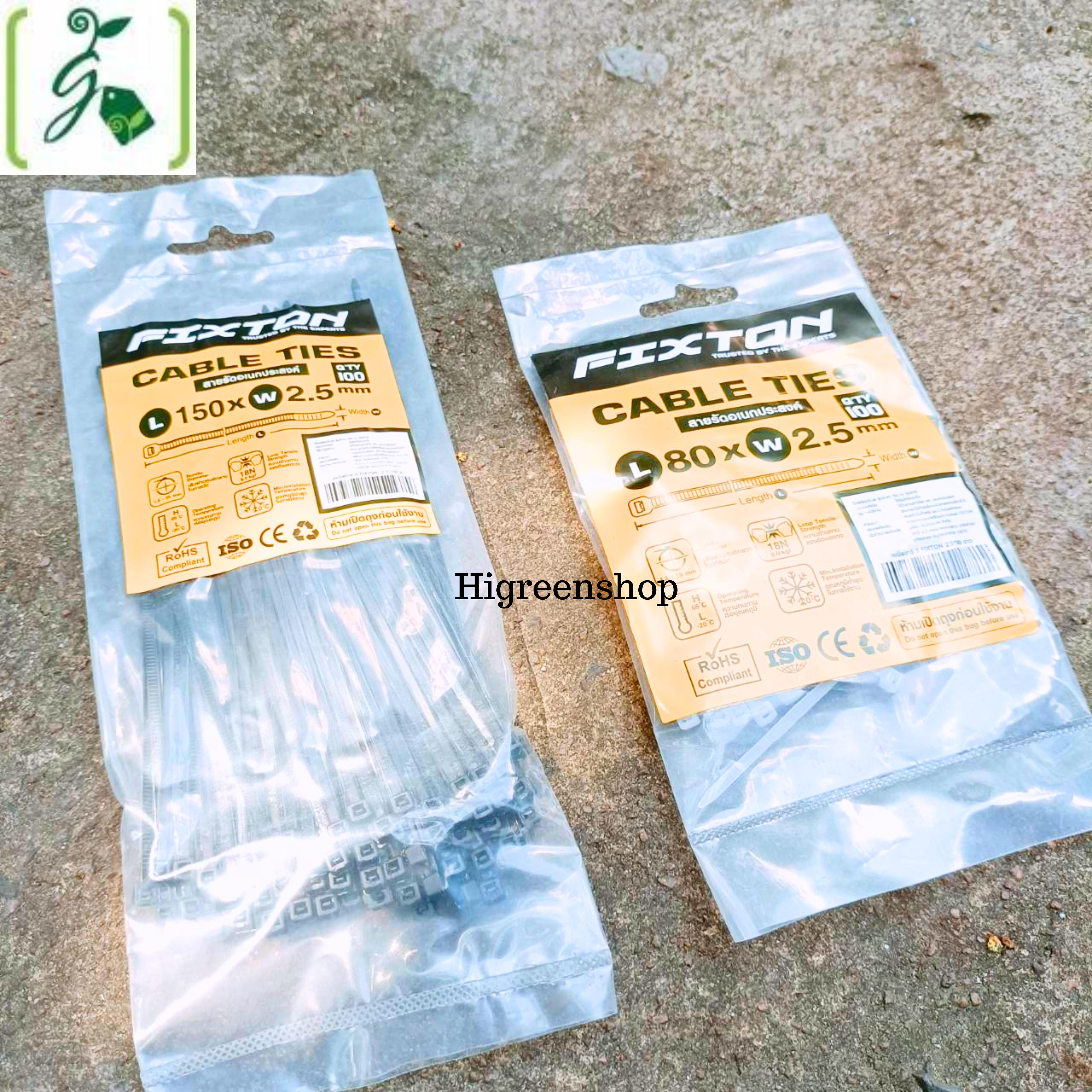 เคเบิ้ลไทร์สีขาว Fixton (Cable Ties ) ขนาด 2.5x80 /100ชิ้น