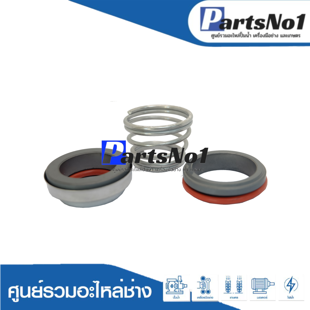 CM 155-28/43.3 (sic/sic/viton)