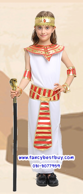 ชุดประจำชาติอียิปต์ ชุดครีโอพัตรา Cleopatra มี ขนาด M 115-125, L 125-145