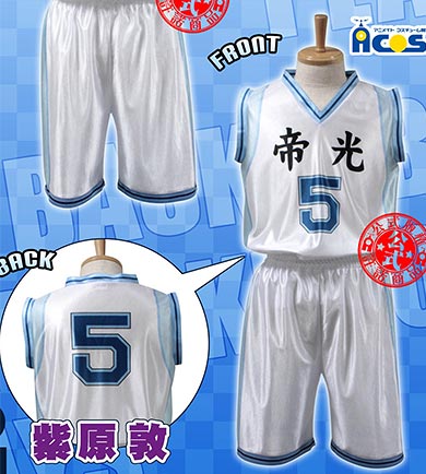 ชุดคอสเพลย์ Kuroko's Basketball - Costume : Teiko Junior High Uniform Atsushi Murasakibara (M,แท้)