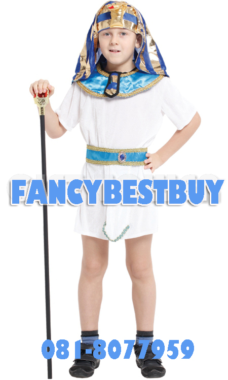 ชุดประจำชาติอียิปต์ เจ้าชายอียิปต์ Pharaoh Boy ขนาด S, M, L, XL